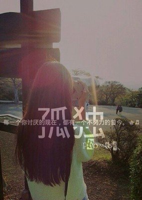 浅夏句子