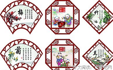 关于搞了么的句子