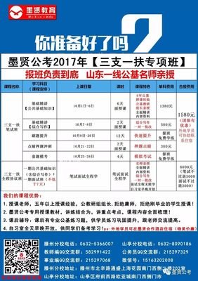 想你如果可以不我过手好词好句