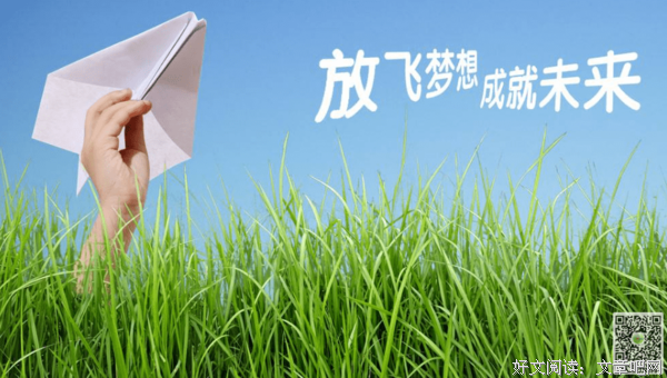 《青春》的句子