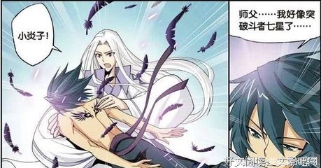 土豆的优美句子