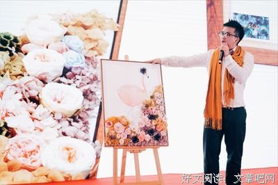 《繁花似锦，还夫那之物还开流年，忆夫十金子往师今者》的句子