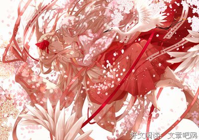落樱句子