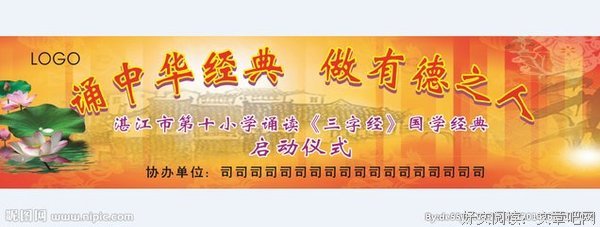 金川诗歌经典名句