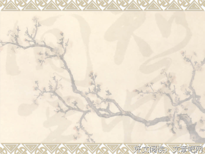 有关马克吐温经典句子