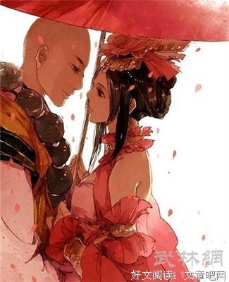 最经典的鸠摩罗什的名句