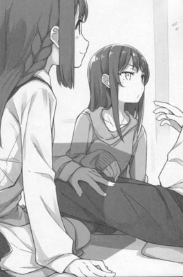 有关鸭志田一的名句