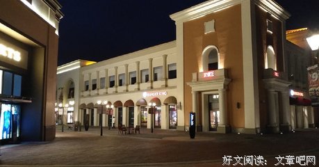 黑心苹果的名言名句