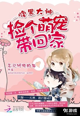 最新的忘记呼吸的猫的名句