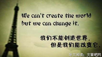 最新的陌殇袖染墨凉名言大全
