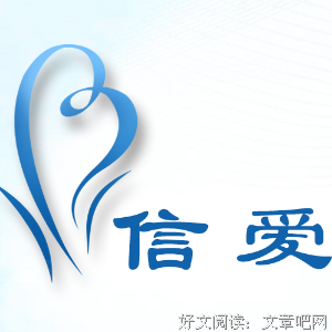 内向的男生怎么追女孩？