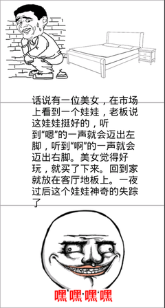 2018苑子文 苑子豪名言大全