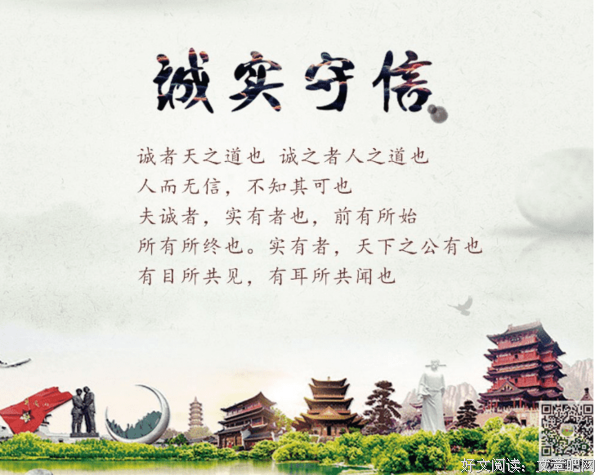 俄罗斯谚语名人名言