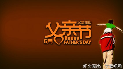 最新的喵星虫子君名言大全