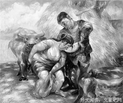 樱蓝色的雪座右铭