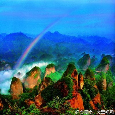 有关漫漫何其多的名言名句