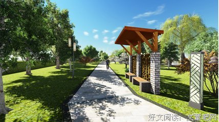 《凤舞江山》语录摘抄