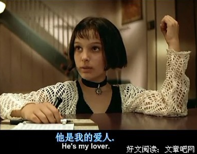 最经典的《刺客信条》经典的句子大全