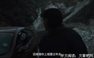 《啥是佩奇》一夜看哭朋友圈：快过年了，早点回家