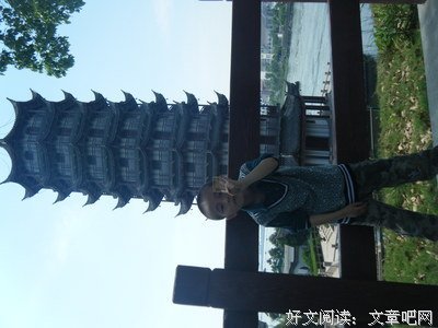 最经典的《北大差生》经典的句子