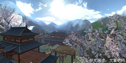 《卧虎藏龙》好段摘抄