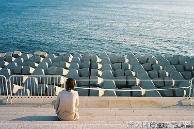 “最怕我准备放弃你了 你又突然对我笑了”