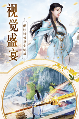 最经典的《大道争锋》经典语录