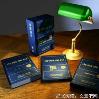 最经典的《奇迹课程》经典语录
