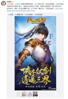 这篇文章里的人，全都梦想成真了