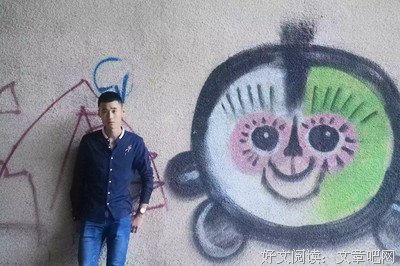 最新的《少年残像》小说书摘