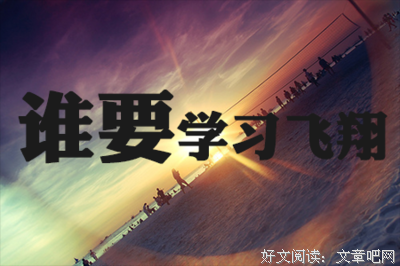 最全的《尼采文集》经典语句大全