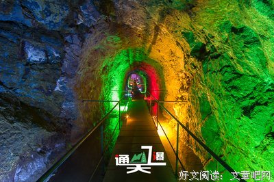 最全的《战武通天》经典语录大全