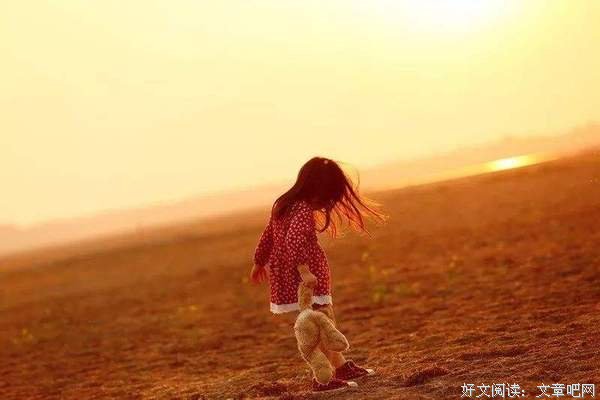 欲望与能力