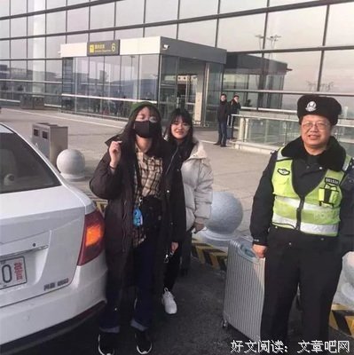 滴滴事件后续：坐网约车犯困怀疑被下药，女生拿起刀…