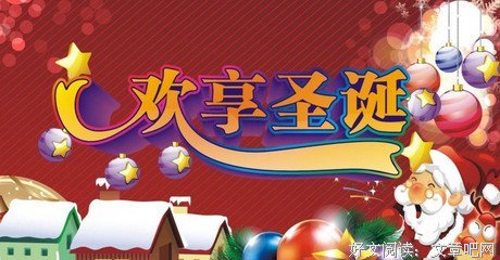 哭们对当大快乐气主过的优美句子