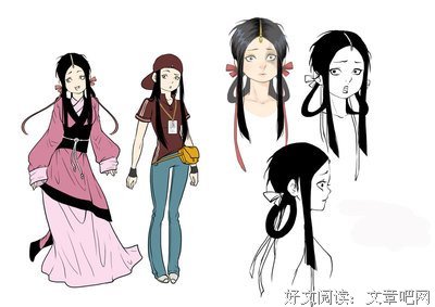 《异家发是邪君》优美的句子