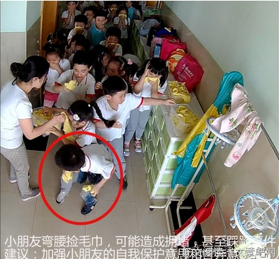 情不知起所起，一得成也学第深句子