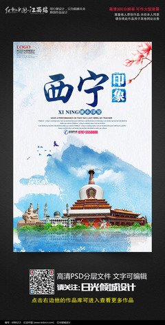 关于昕の的句子