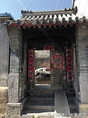 邓华溢的句子
