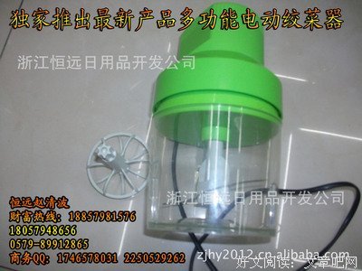 新多以十球句子大全