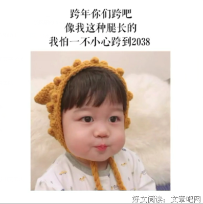 可风句子大全