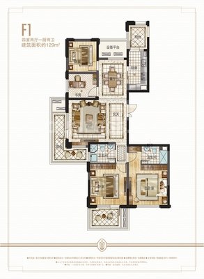 一品盗墓终生误名句欣赏