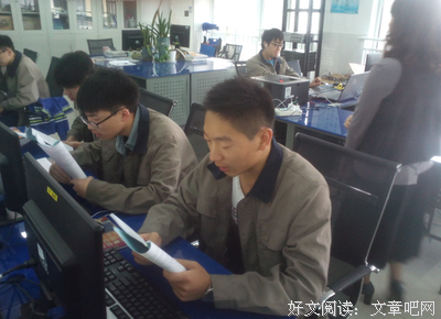 文韵经典的句子
