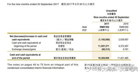 影视种能们的异彩经典名句