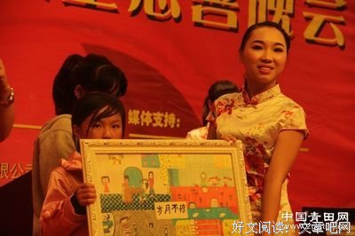 有关艾米莉·狄金森的名言名句