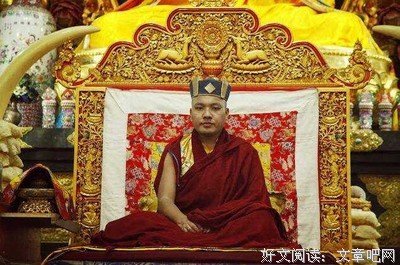 大宝法王噶玛巴名言