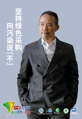 关于益作事降措尊者的名句