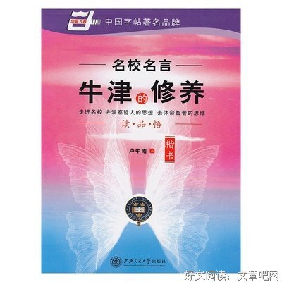 有关卢Kevin的名言