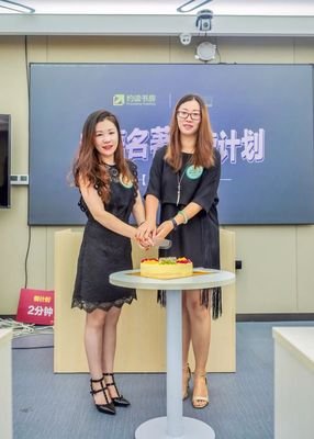 有关安东尼·德·圣-埃克苏佩里名人名言