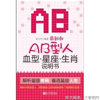 2018聂小丹的名句